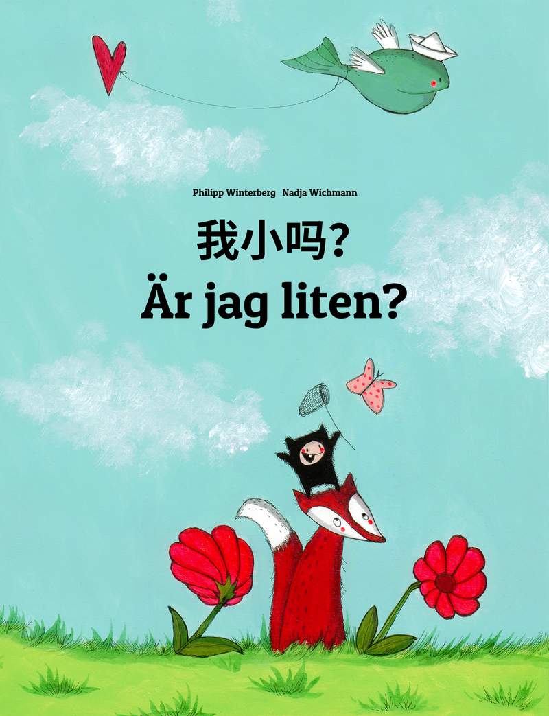 Är jag liten?